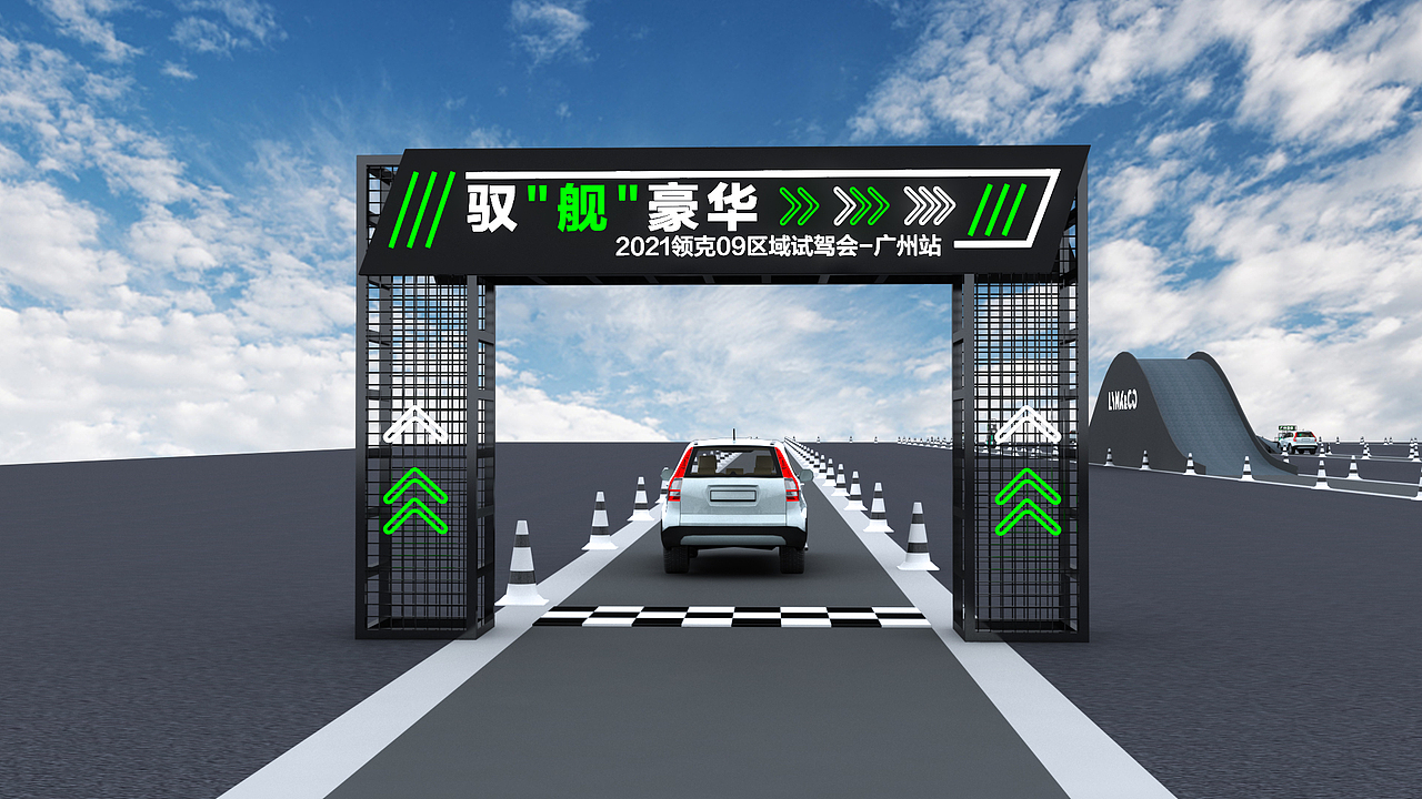 试驾活动（图ZMjgyNDY2ODI4） - 场景 - 站酷设计师TANGYONGYU原创素材 - 站酷ZCOOL