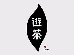 作业