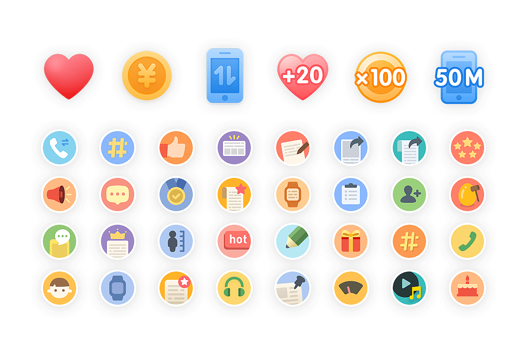 安全守护AP（图ZMTEwNzU5MDg0） - APP界面 - 站酷设计师zim90live原创素材 - 站酷ZCOOL