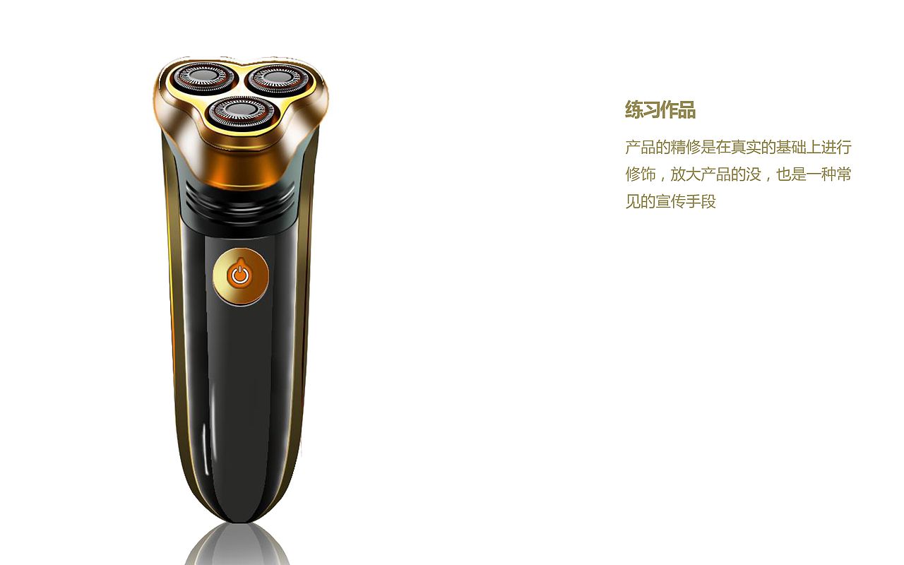 作品集（图ZMTQ4OTU3NDYw） - 其他平面 - 站酷设计师九月茱萸原创素材 - 站酷ZCOOL