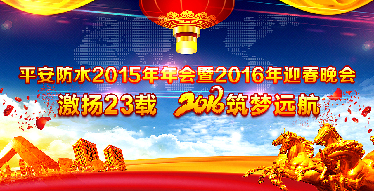 banner-logo（图ZNzMzNDA3Njg=） - 运营设计 - 站酷设计师小五兽原创素材 - 站酷ZCOOL