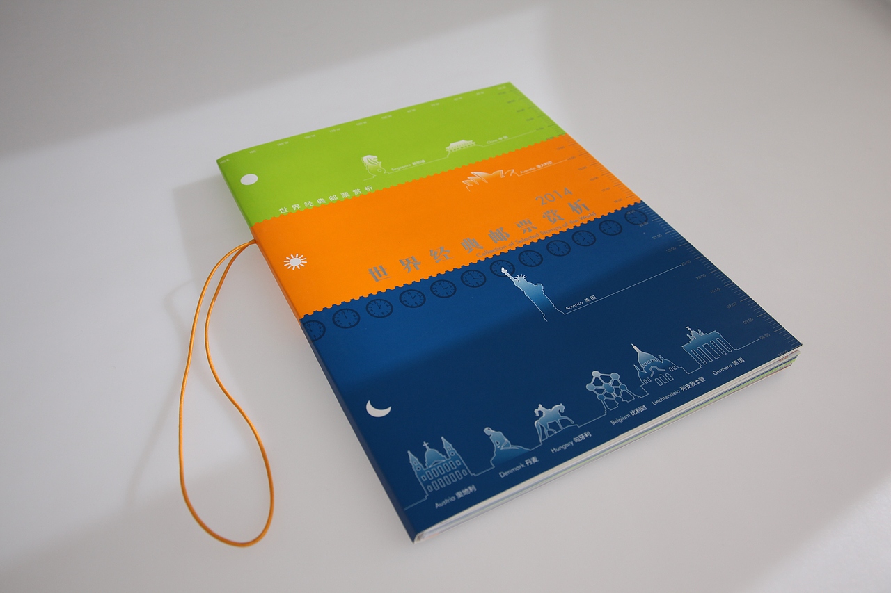 2014世界经典邮票赏析（图ZNzc2ODgwNjA=） - 品牌 - 站酷设计师xiaozhi_x原创素材 - 站酷ZCOOL