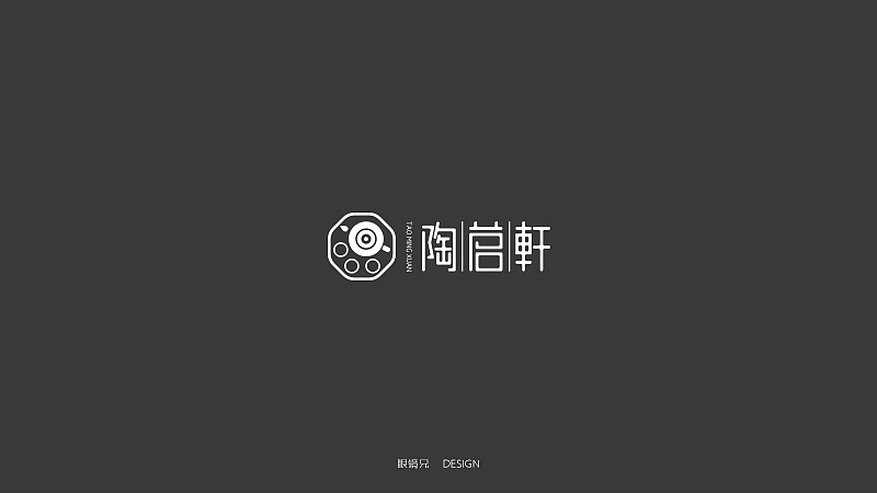 LOGO‖第一期