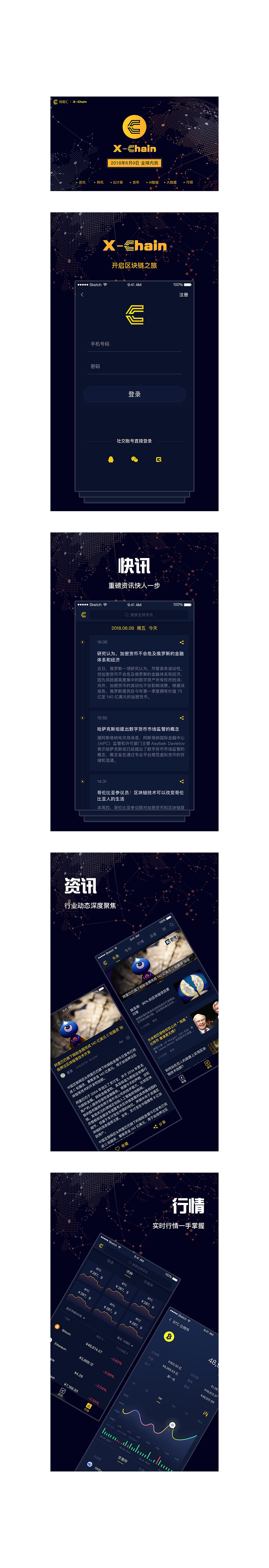 appstore专属（图ZMTI3OTc0NTk2） - APP界面 - 站酷设计师过滤的空气原创素材 - 站酷ZCOOL
