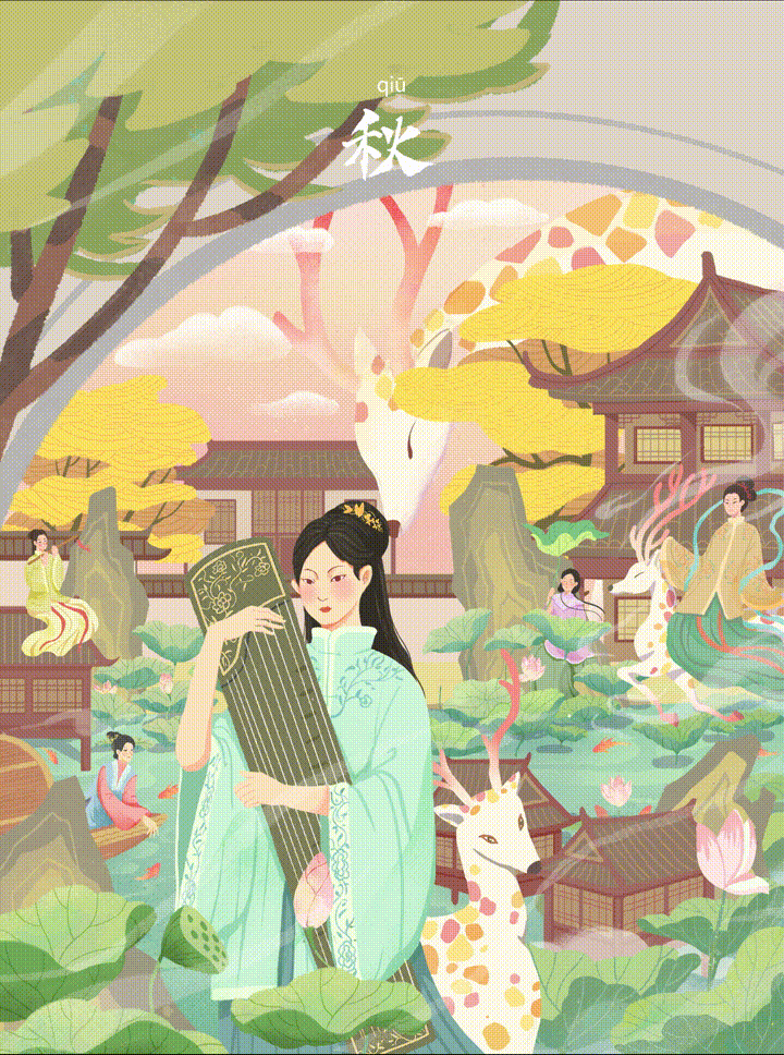 四季插画合集+动态展示（图ZMjc0MDYzNDEy） - 商业插画 - 站酷设计师卷大饼原创素材 - 站酷ZCOOL