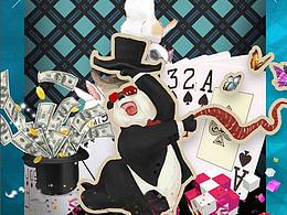 融粹东方商业美学