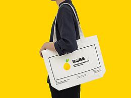 借鉴