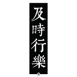 久級浪的头像