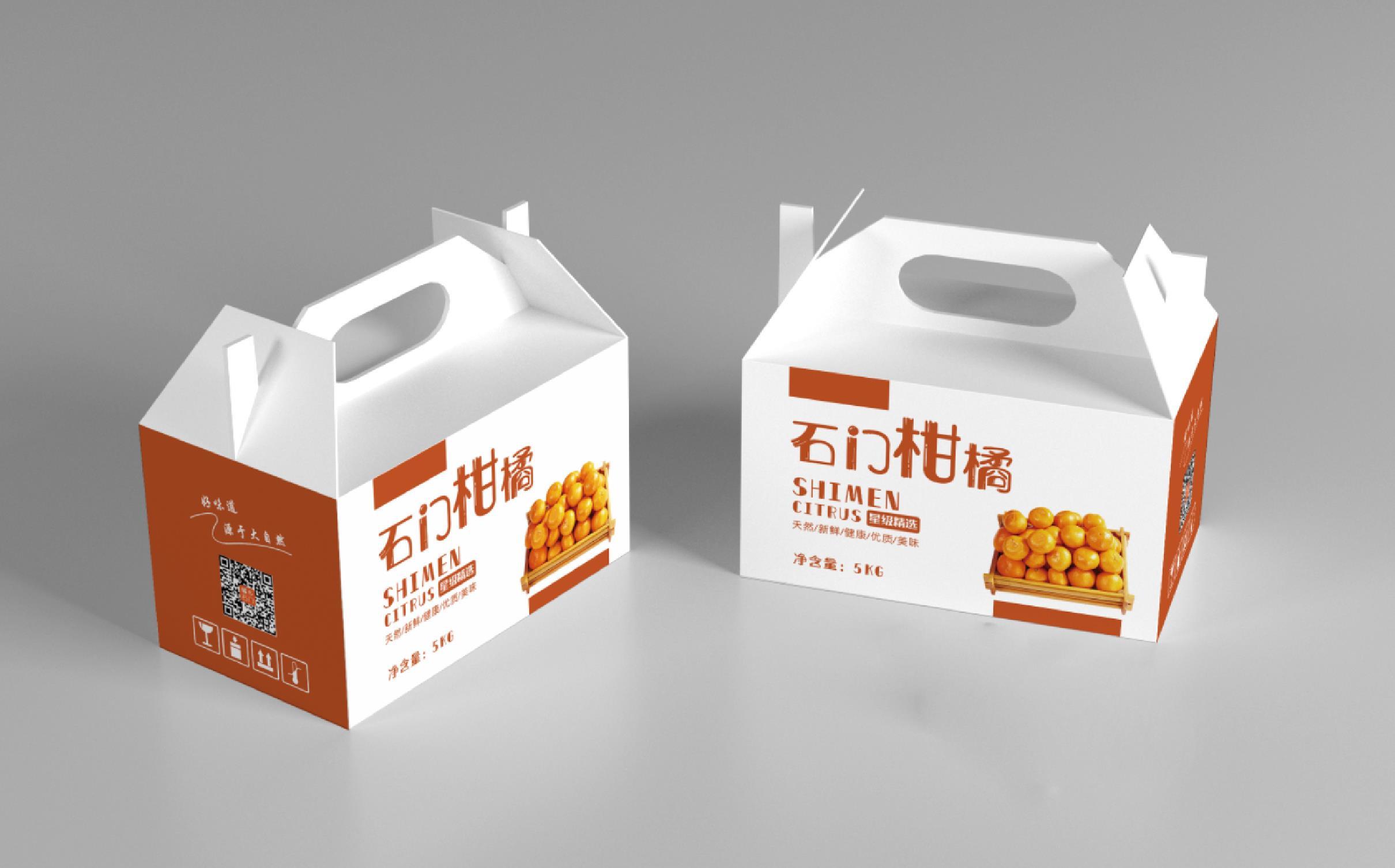 几款柑橘包装③