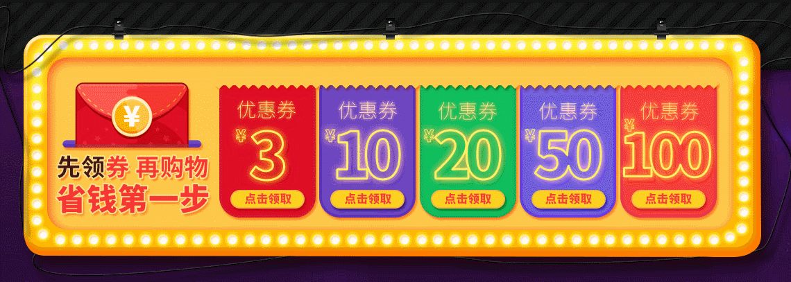 1140_407gif 动态图 动图