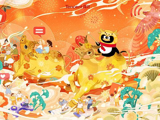 腾讯比稿插画