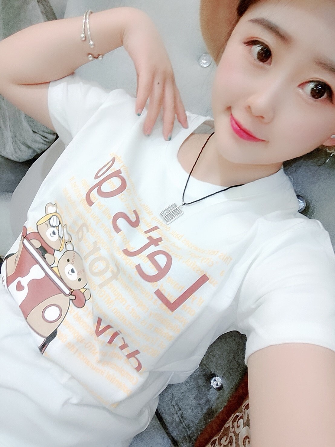 台湾吉祥物 多夢熊