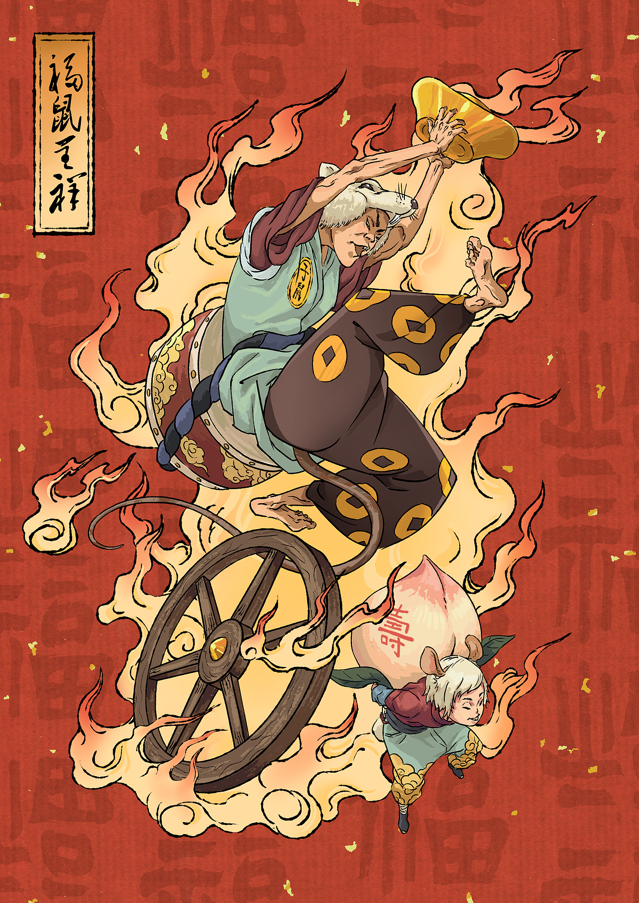 最近的一些作品