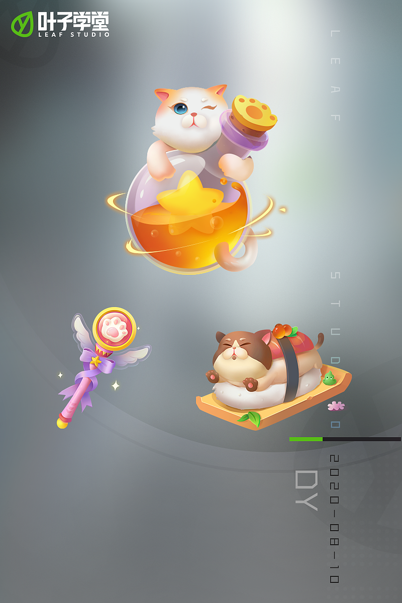 【图标大赏】如果你的笔 会自己动...（图ZMjI1ODMxMjI0） - 图标 - 站酷设计师叶子_Studio原创素材 - 站酷ZCOOL