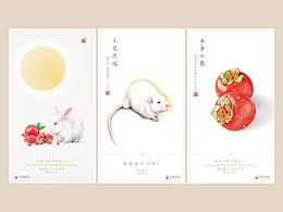 彩铅