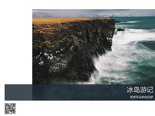 宣传画册（个人主页-ZNDgwNzU2OTI=） - 书籍/画册 - 站酷设计师xxxibgdrgan原创素材 - 站酷ZCOOL