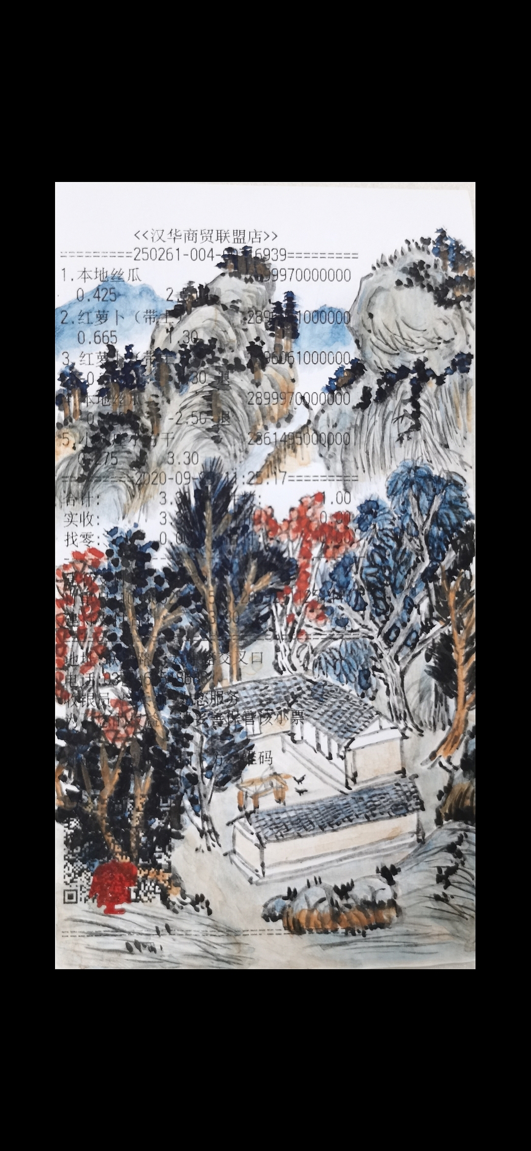 小票上的风景（图ZMjQ0MTU4NjA0） - 绘画 - 站酷设计师浑身是毛还短命原创素材 - 站酷ZCOOL