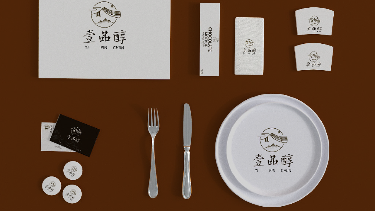 平面作品集（图ZMjkxNTQ1ODA0） - 宣传物料 - 站酷设计师lcjw原创素材 - 站酷ZCOOL