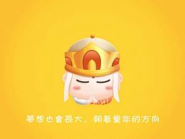 西游淘淘