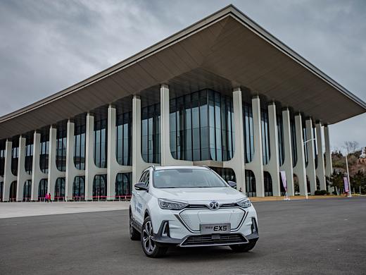 北汽新能源EX5-青岛站