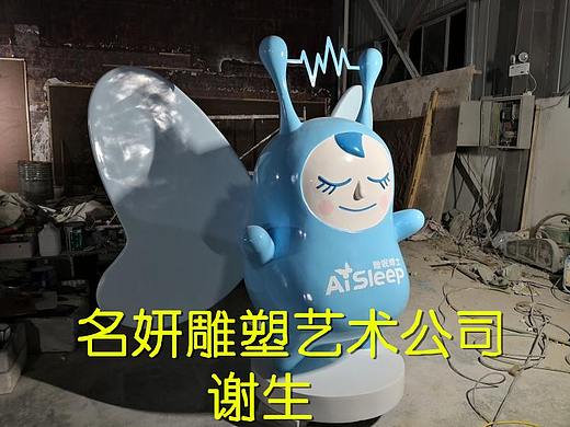 担当代言人的部分角色玻璃钢ip形象雕塑卡通美陈形象(个人主页-ZNDM0ODAyNDQ=) - 雕塑 - 站酷设计师名妍雕塑公司原创素材 - 站酷ZCOOL