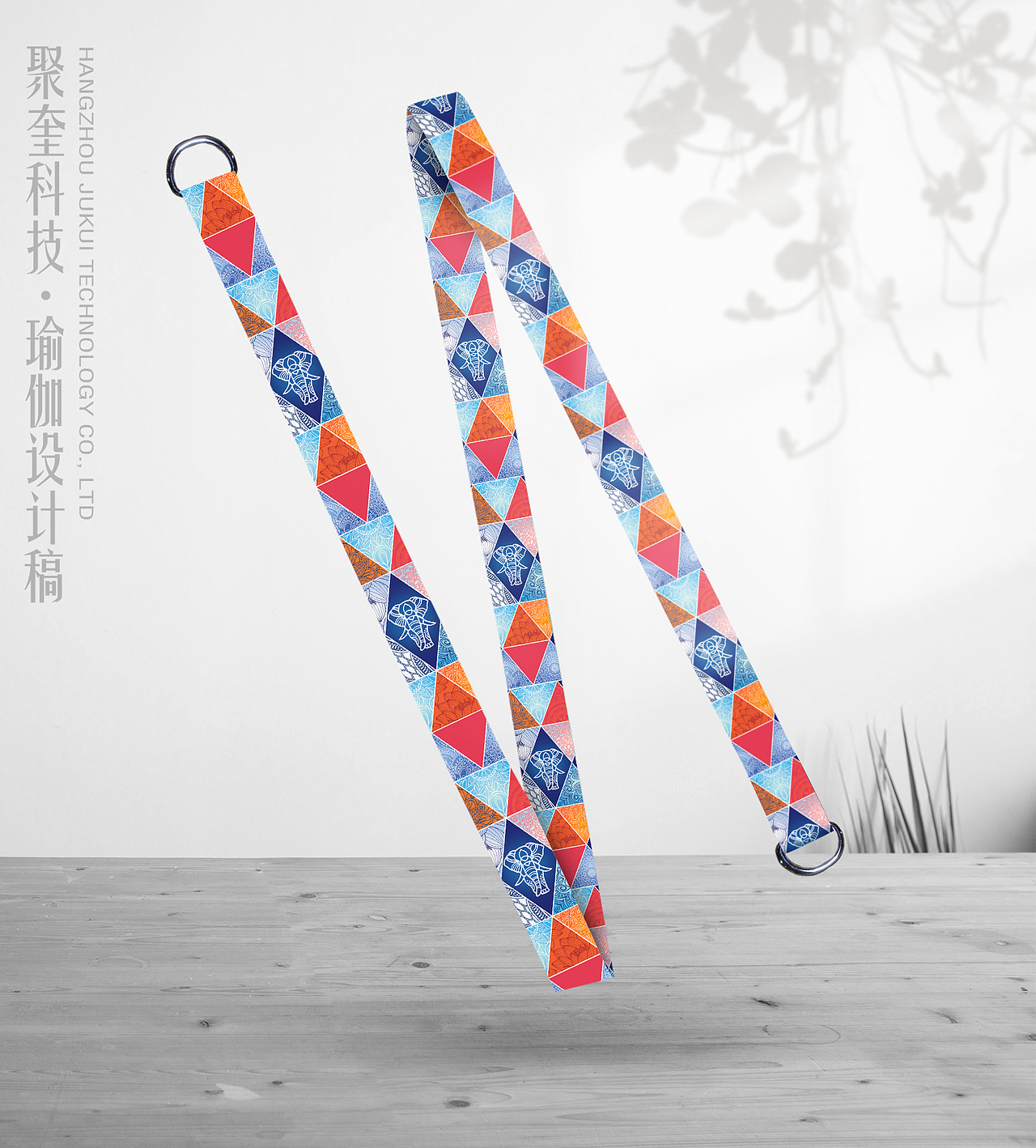 瑜伽拉伸带（图ZMjU2NDg3NTE2） - 商业插画 - 站酷设计师我爱大超哥原创素材 - 站酷ZCOOL