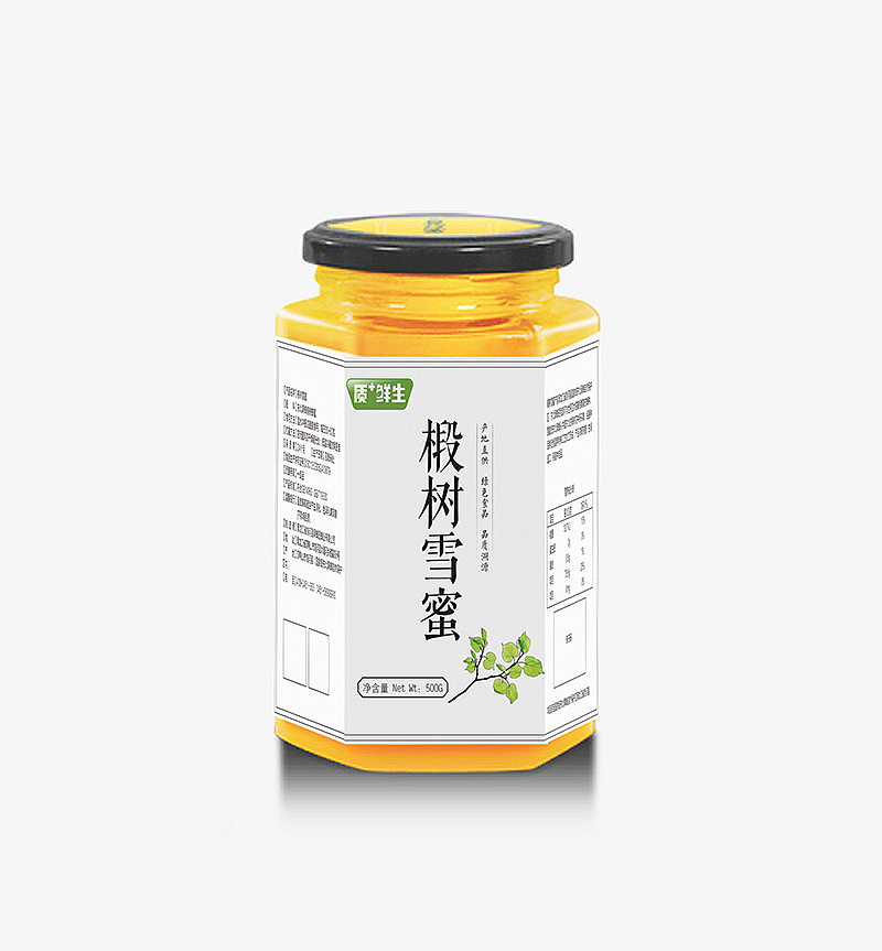 部分原创包装合集（图ZMTEwMzAzNTM2） - 包装 - 站酷设计师视觉狗原创素材 - 站酷ZCOOL