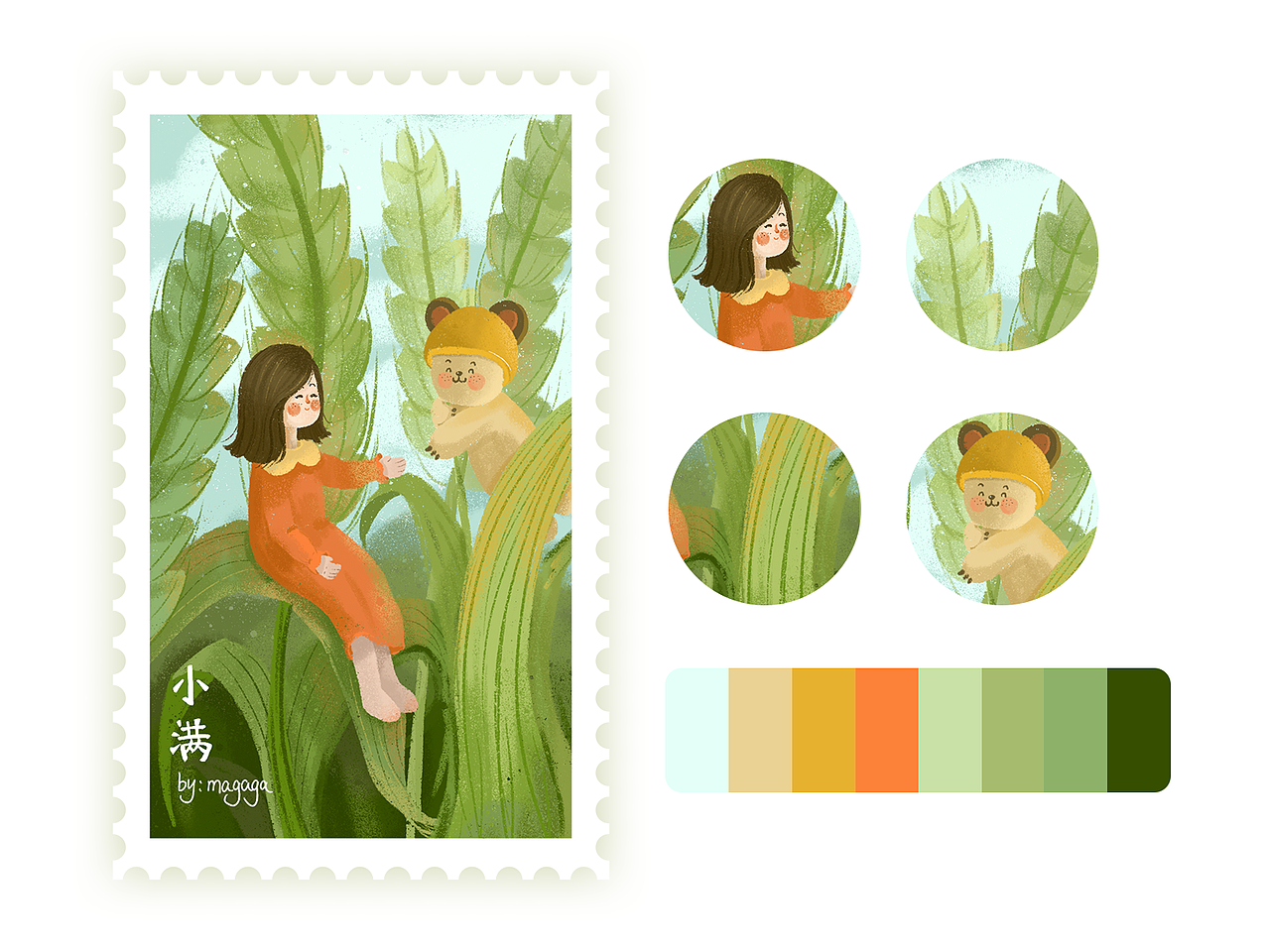 二十四節(jié)氣- - -春夏篇（圖ZMjA2MTIxNTI0） - 閃屏/壁紙 - 站酷設(shè)計師magagaya原創(chuàng)素材 - 站酷ZCOOL