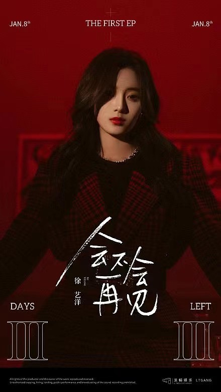 手写客2020年度卖字维生部分公开买家秀合集