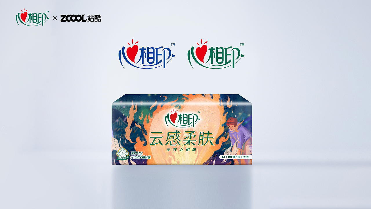 心中所向皆是光（图ZMzM3NTI5MDQ4） - 商业插画 - 站酷设计师益含Kaya原创素材 - 站酷ZCOOL