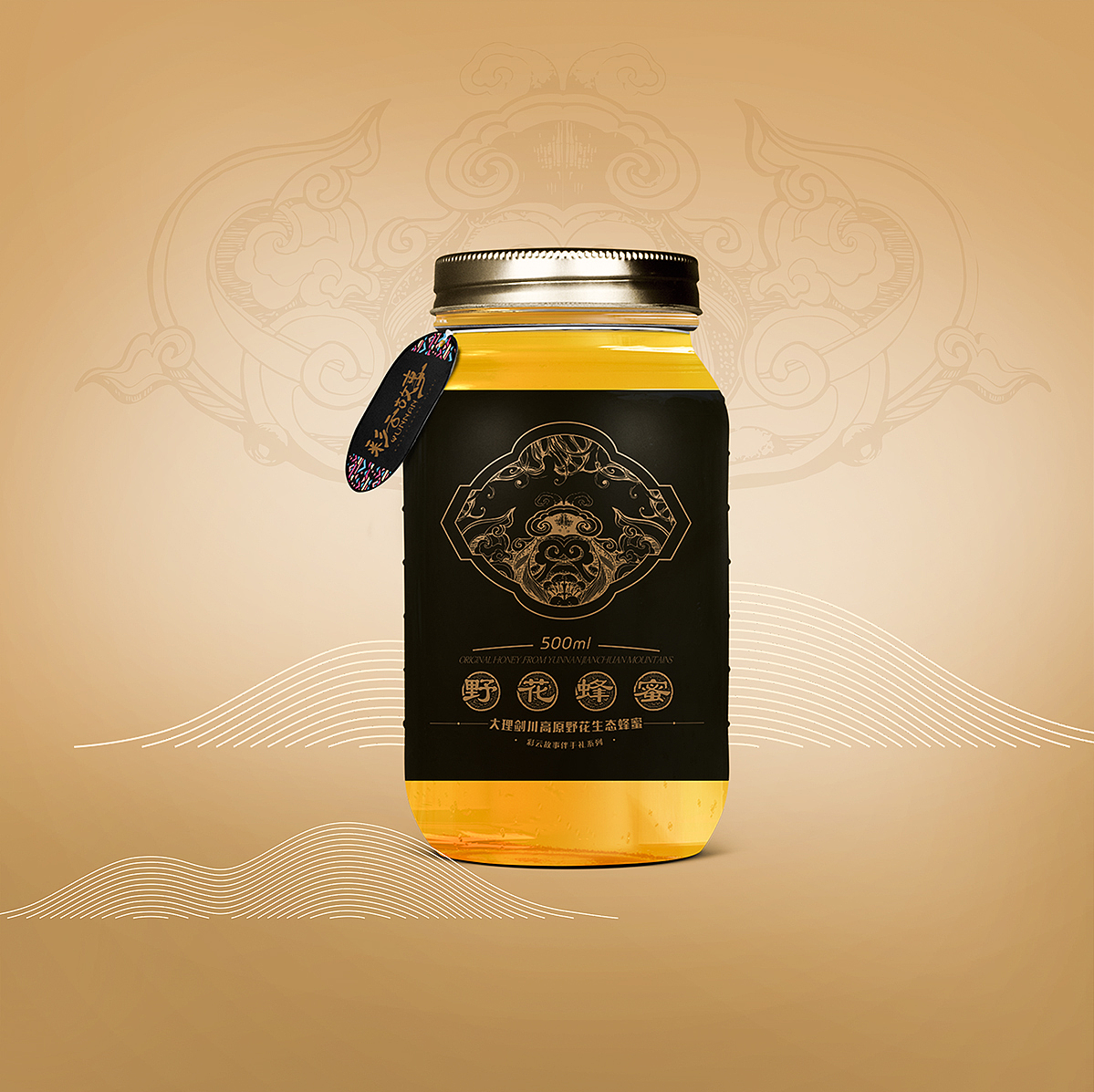 蜂蜜包装（图ZNjUxMzEyNDQ=） - 包装 - 站酷设计师山高高湖漂漂原创素材 - 站酷ZCOOL