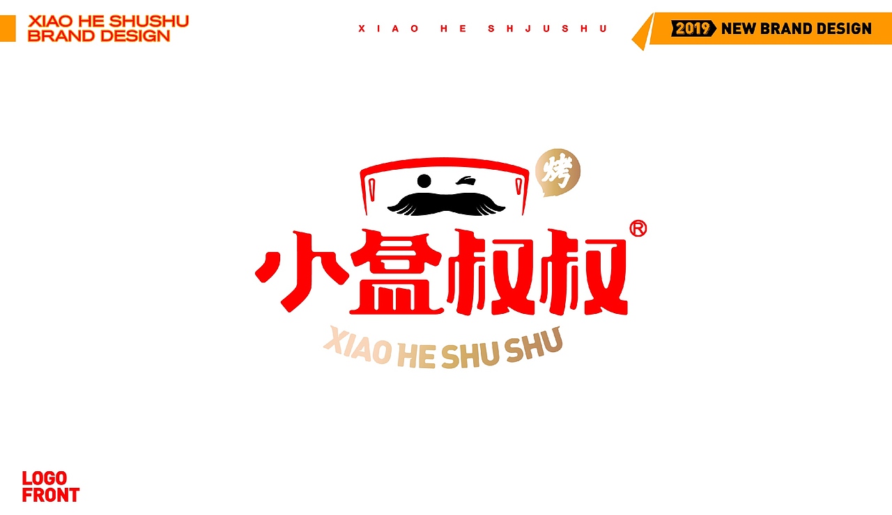 SEA DESIGN (02)(图ZMTYzNjg5Mjk2) - 品牌 - 站酷设计师SEA冷洋原创素材 - 站酷ZCOOL