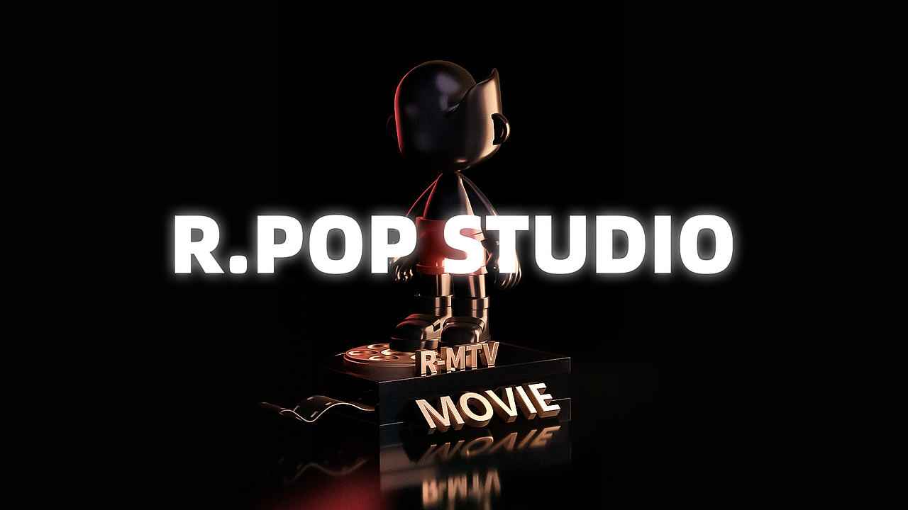 R-POP潮流红人馆IP形象设计（图ZMjc5NDIyNjI4） - IP形象 - 站酷设计师猫二七原创素材 - 站酷ZCOOL