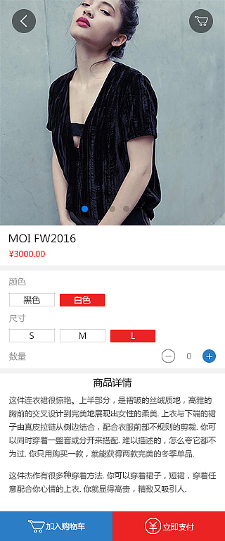 mohome（圖ZNjk1MTAyMTI=） - APP界面 - 站酷設(shè)計(jì)師毛豆青椒原創(chuàng)素材 - 站酷ZCOOL