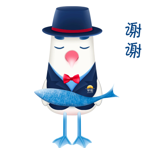 早船.深海鱼锅泡饼 餐饮品牌IP形象设计（图ZMTk2NjUyOTA0） - 商业插画 - 站酷设计师小唯licy原创素材 - 站酷ZCOOL