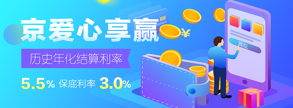 banner（图ZMjEyNzQxNDQ0） - 品牌 - 站酷设计师玄清的风原创素材 - 站酷ZCOOL