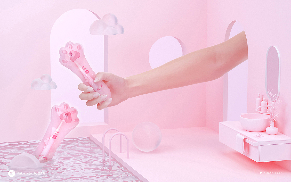 五克氮² × 2021年度包装作品归集