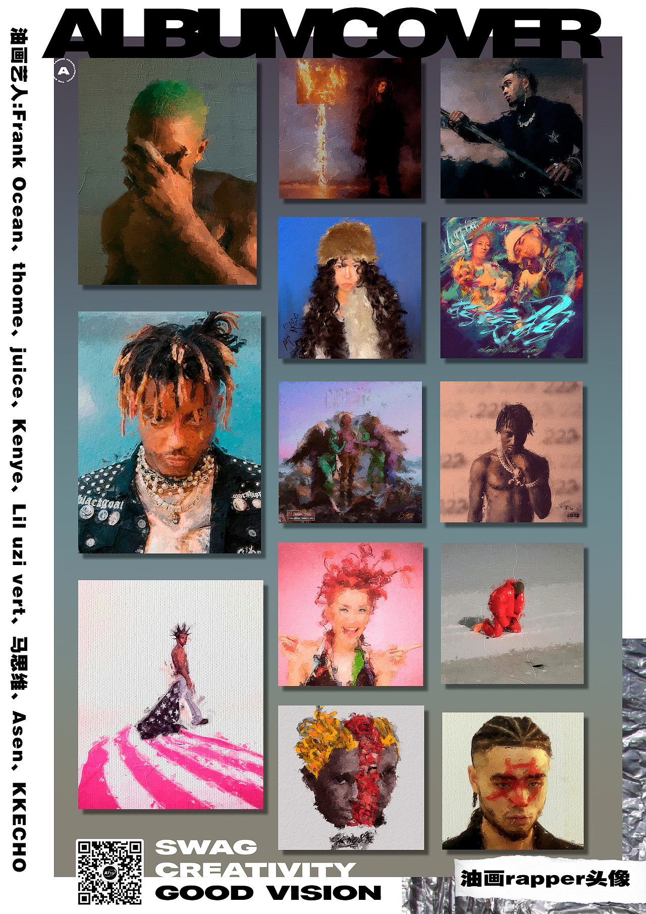 2023 AFys新锐视觉作品集（图ZMzQ2NjQyMjIw） - 新锐潮流插画 - 站酷设计师AFys半扣原创素材 - 站酷ZCOOL