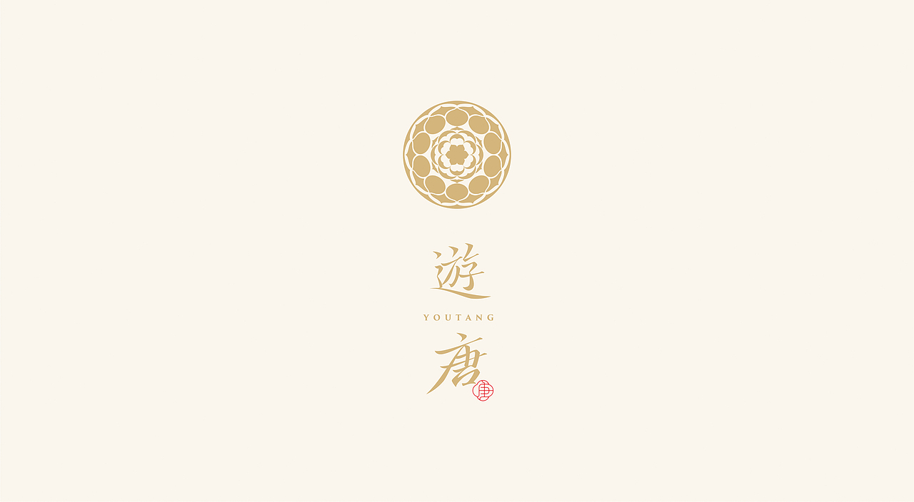 遊唐·新派川菜丨餐饮品牌设计-【斗墨设计】(图ZMzAxNDM2NTE2) - 品牌 - 站酷设计师斗墨设计原创素材 - 站酷ZCOOL
