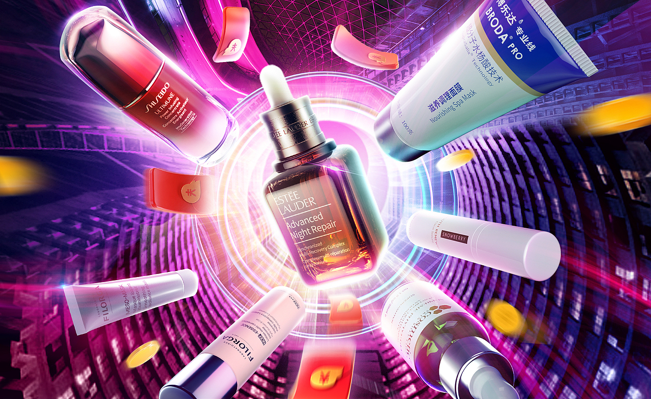 c4d 化妆品oc渲染（图ZMzA3NTQzNjE2） - 产品 - 站酷设计师子青C4D原创素材 - 站酷ZCOOL