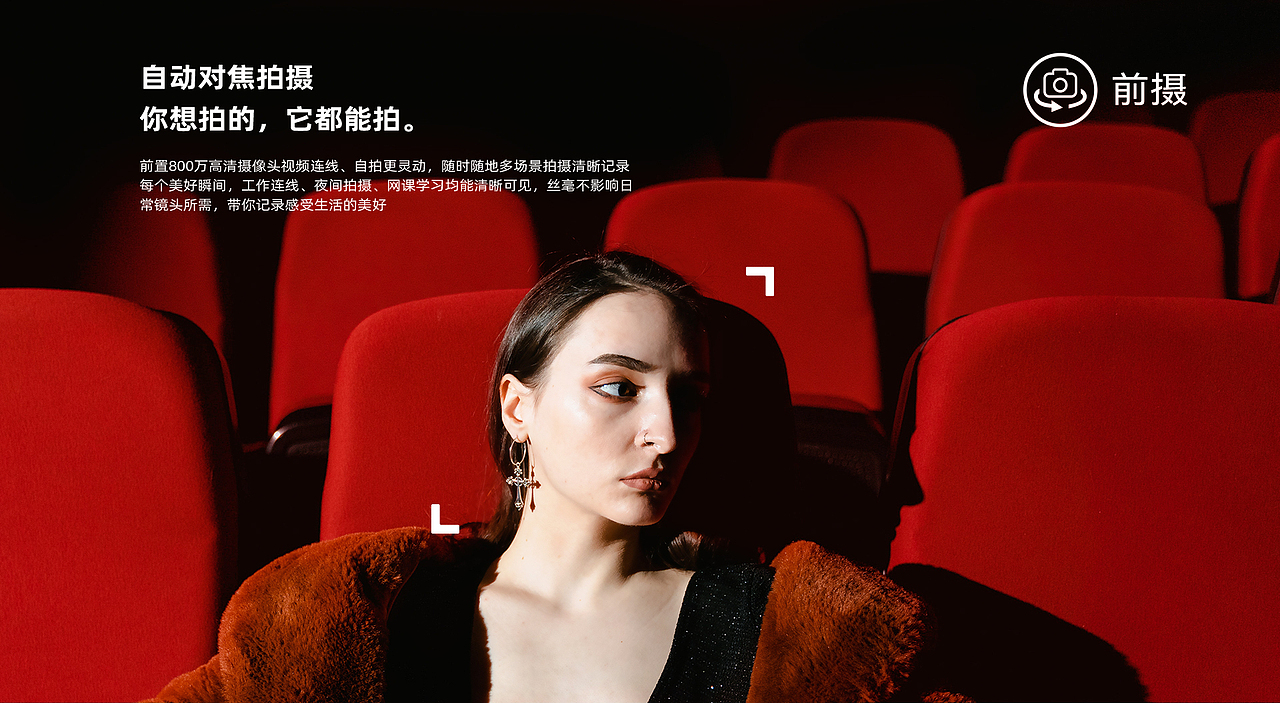 ~平板电脑~（图ZMzI5ODI4ODIw） - 电商 - 站酷设计师哈哈哈宇哈哈原创素材 - 站酷ZCOOL