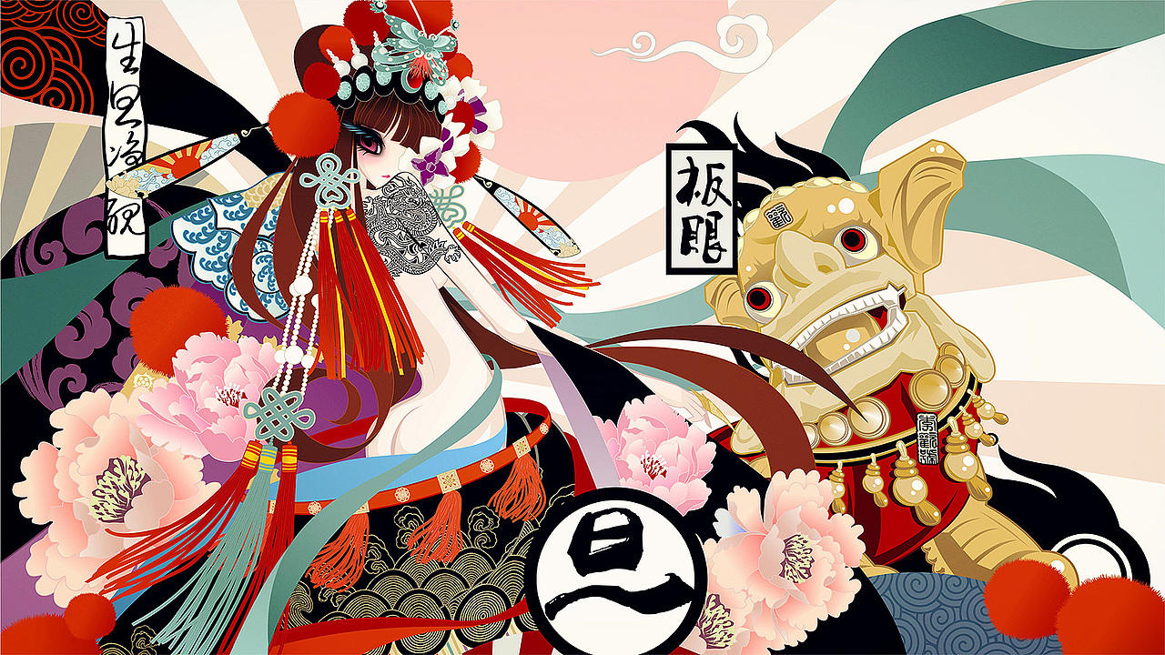 我的国风画作主题键盘(图ZMzU1ODI4NjQw) - 艺术插画 - 站酷设计师画画的欢叔原创素材 - 站酷ZCOOL
