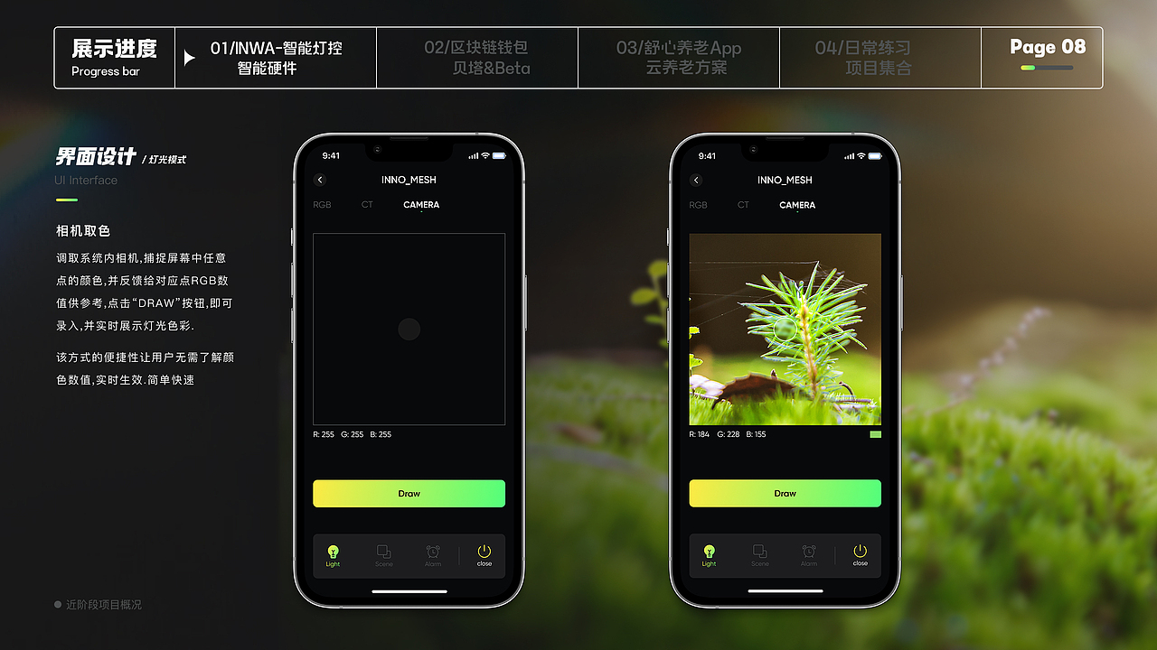2021-2022UI作品集（图ZMzY5NTA4NTg4） - 其他UI - 站酷设计师是彭彭阿原创素材 - 站酷ZCOOL