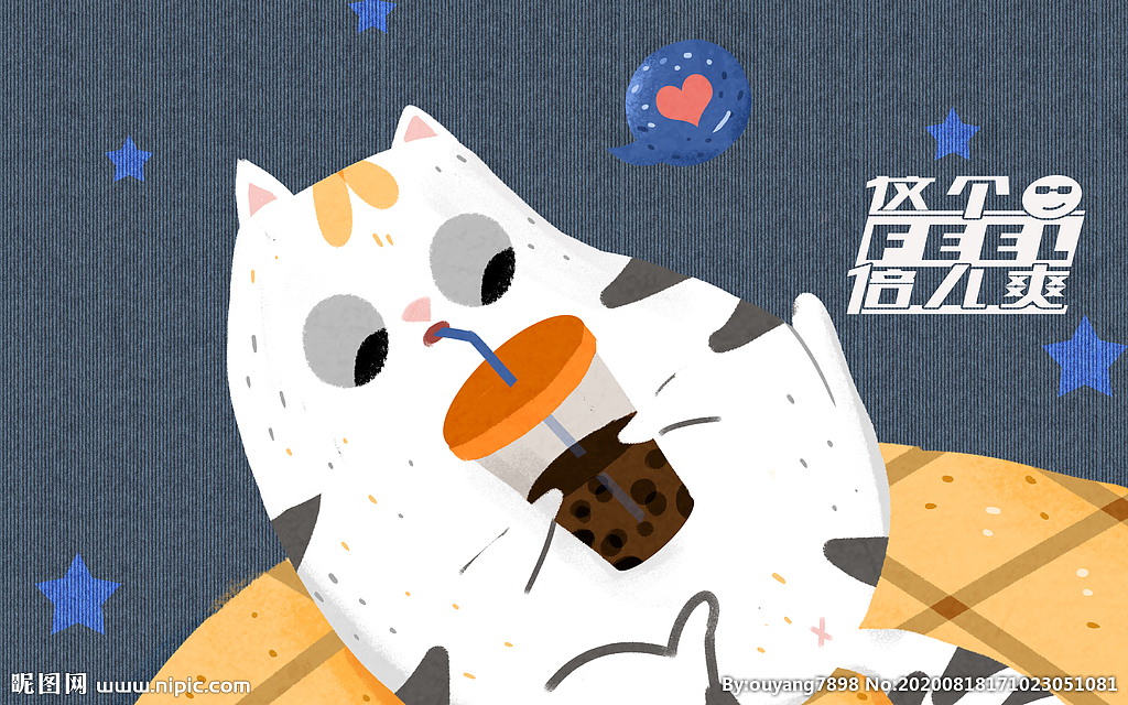 作品展示（图ZMzE0ODgyNDcy） - 其他 - 站酷设计师盛世伟邦原创素材 - 站酷ZCOOL