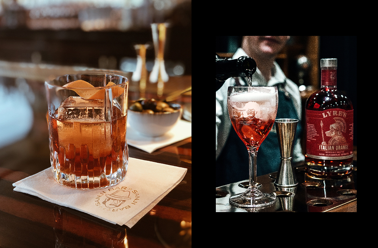 叁醺酒吧 SANJI BAR｜品牌视觉设计（图ZMzE3Mzg4NjU2） - 品牌 - 站酷设计师整点彩蛋原创素材 - 站酷ZCOOL