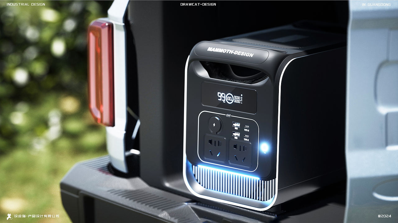 户外电源外观ID设计 | Outdoor power supply design