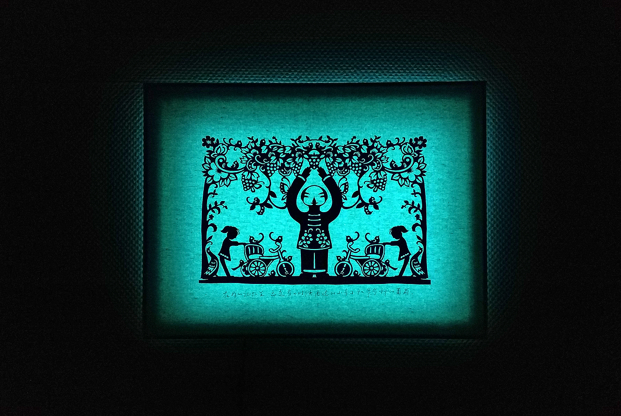 萤火虫下的剪纸展 北京站（图ZMTA0MzcyMjcy） - 其他手工艺 - 站酷设计师不是美术馆原创素材 - 站酷ZCOOL