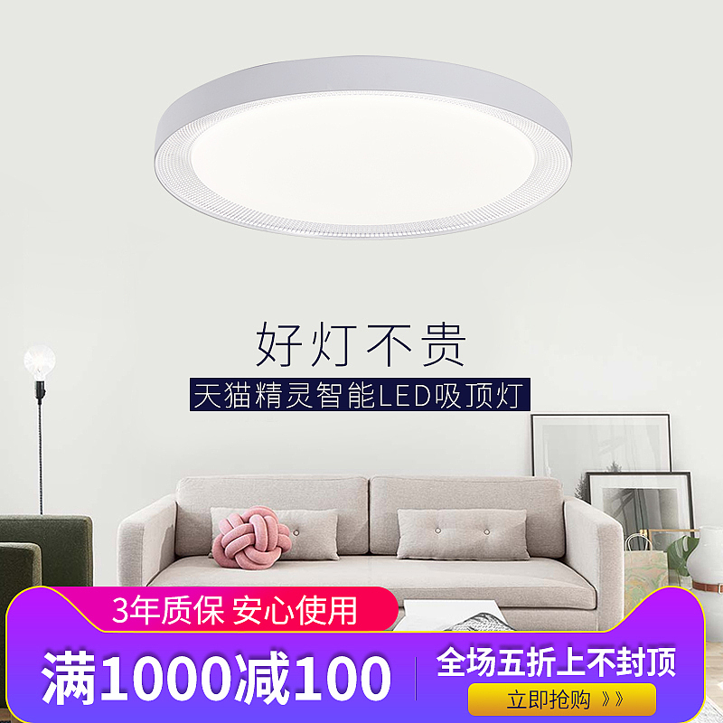 灯饰图-集（图ZMTY3ODEyMjA4） - 电商 - 站酷设计师敢言原创素材 - 站酷ZCOOL