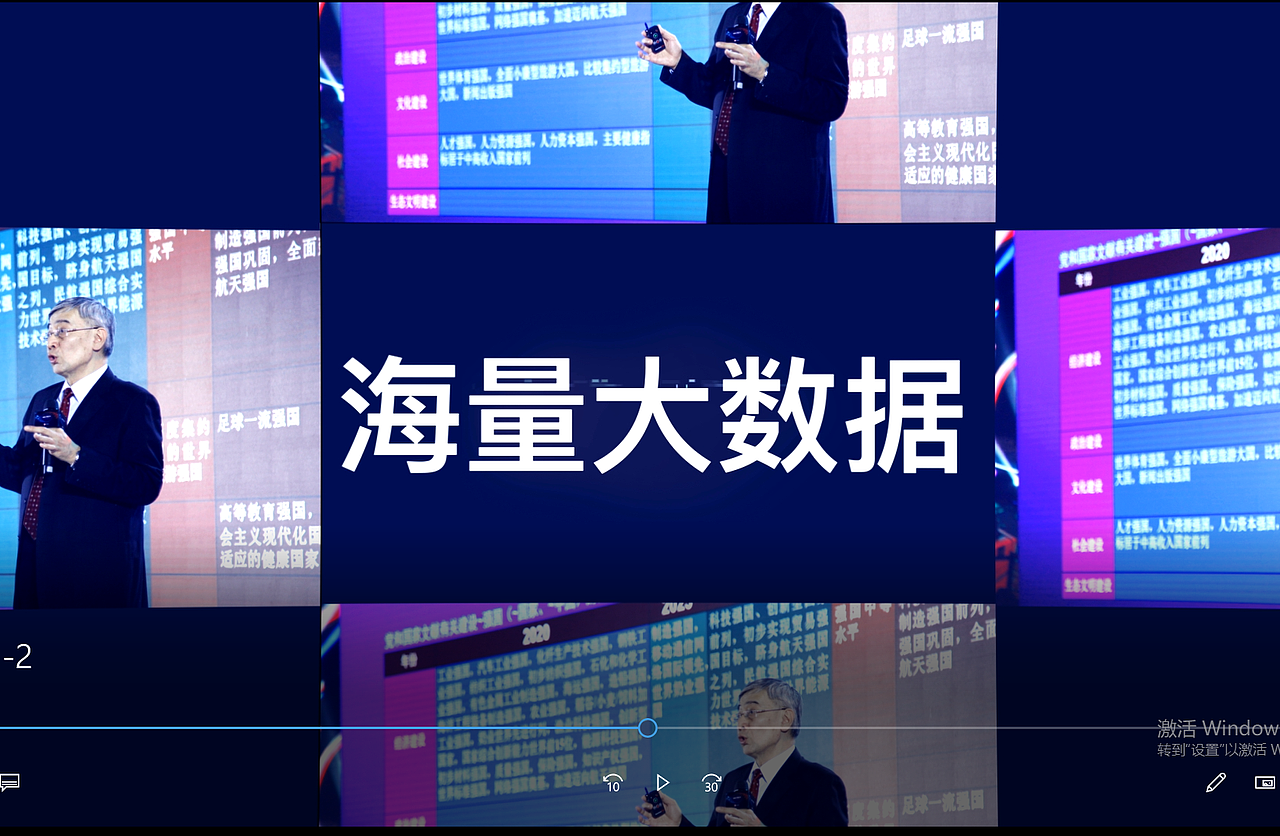 今日头条快闪剪辑（图ZMTk1NzQzNzY0） - 影视后期 - 站酷设计师李先生的名原创素材 - 站酷ZCOOL