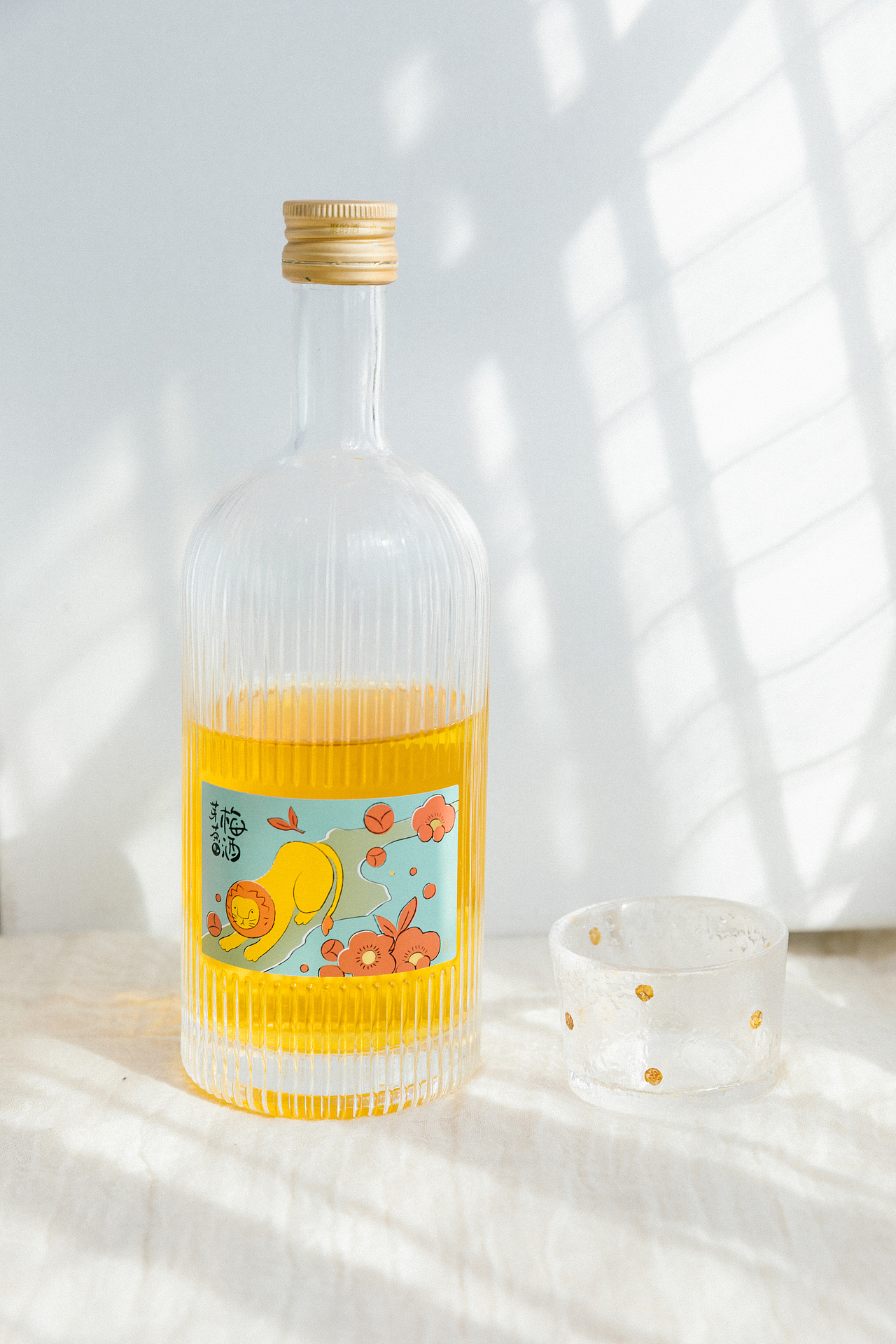 让人激动的小阳光